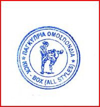 cyprus logo